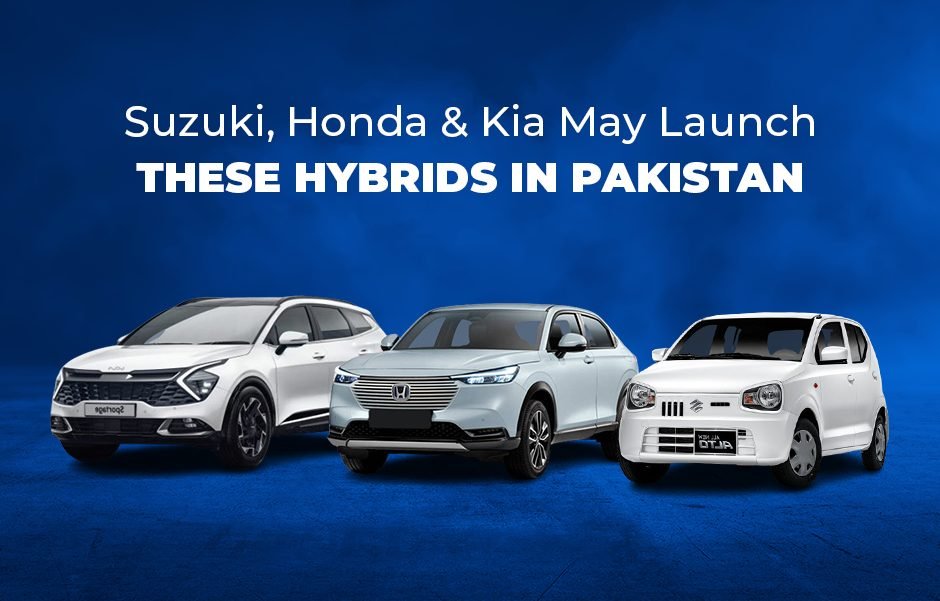 Suzuki, Honda And Kia May Launch These Hybrid Cars In Pakistan